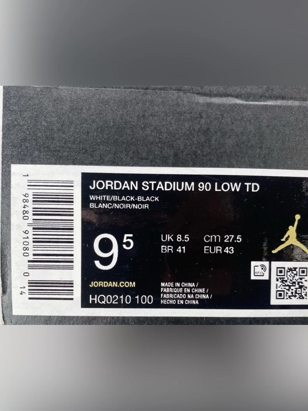 Jordan stadium 90